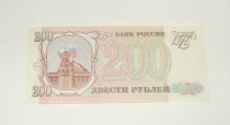   200   1993  (. . )