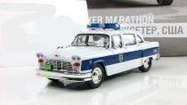  Checker Marathon   1975 IXO Altaya    1:43