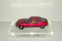  Citroen SM 1971 Matchbox Speed Kings 1:43 Made in England