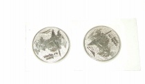 Монета 25 рублей Сочи 2014 Две штуки Тип 3