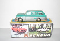  426      Made in USSR    1:43