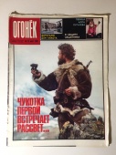 Журнал Огонек № 11 Март 1987 год СССР