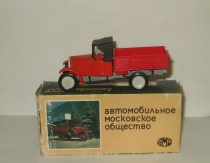 Амо Ф15 1927 Красный Тип 2 Металл сделано в СССР Элекон 1:43
