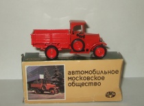 Амо Ф15 1927 Красный Металл сделано в СССР Рославль 1:43 в коробке