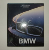 Книга Энциклопедия БМВ BMW Rainer W. Schlegelmilch 2004 год 479 стр.