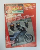 Журнал о Мотоциклах Мотоцикл Moto Flash (Франция) 1986 год