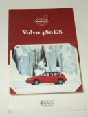 Каталог Буклет Приложение фирмы Atlas к модели Вольво Volvo 480 ES
