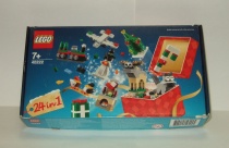 Коробка Набор Конструктор Лего Lego 40222 Раритет