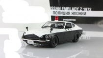  Nissan Fairlady Z   1978 IXO Altaya    1:43