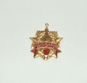 Знак Значок Медаль 40 лет Освобождения Белгорода 1945 -1985 СССР 100 % Оригинал