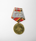 Медаль 30 лет 1945 - 1975 Победы Великая Отечественная Война СССР 100 % Оригинал