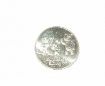 Монета 25 рублей Сочи 2014 Тип 2