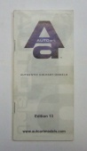 Каталог Коллекционные модели AutoArt Edition 13 2005 Год
