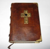 Книга Библия Крест переплет Натуральная Кожа Arte Medici 1252 стр. Антиквариат Раритет