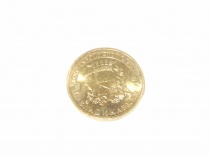 Монета Десять 10 рублей Владикавказ 2011 г
