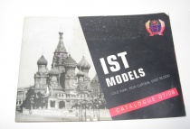     IST Models     2007 / 2008 